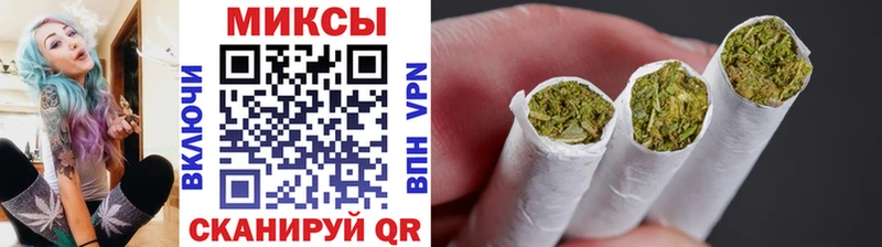Бутират GHB  Копейск 