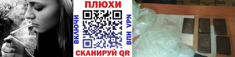 цена   Копейск  ГАШ 40% ТГК 