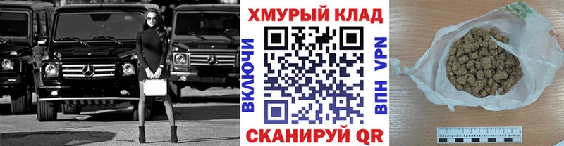 Героин Афган  Копейск 