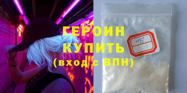 кокаин VHQ Липки