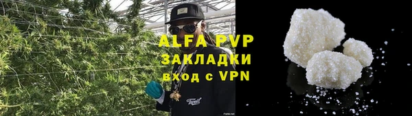 кокаин VHQ Липки