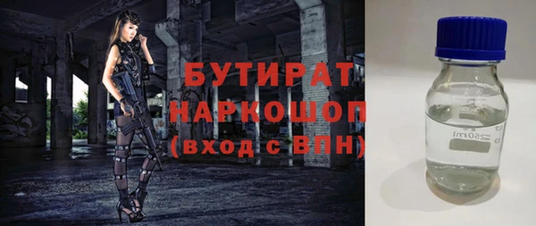 кокаин VHQ Липки