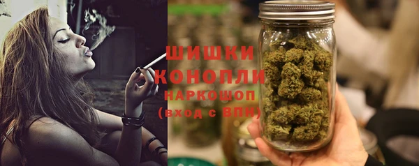 кокаин VHQ Липки