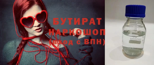 кокаин VHQ Липки