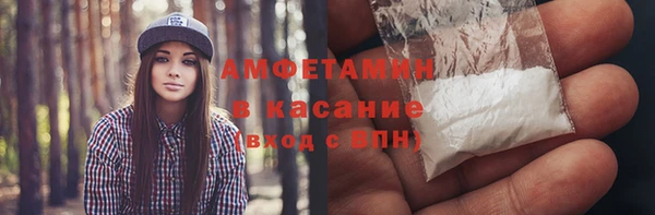 кокаин VHQ Липки