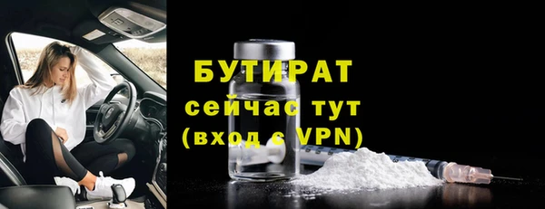 кокаин VHQ Липки