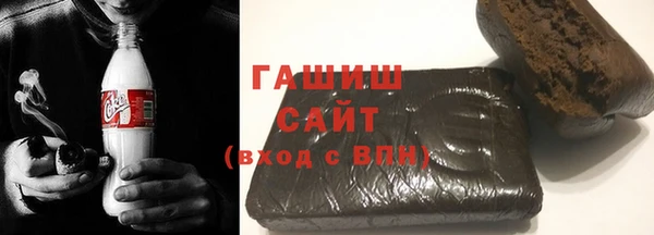 мефедрон мука Лихославль