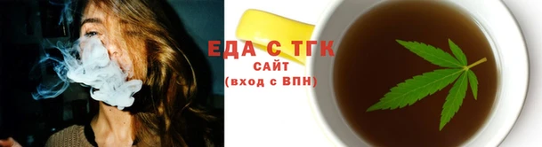 герыч Лиски