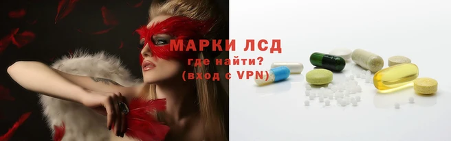 мефедрон мука Лихославль