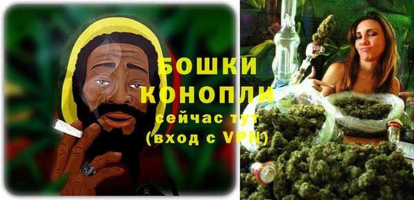 бутик Остров