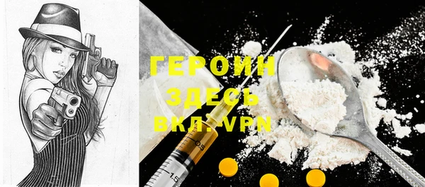 кокаин VHQ Липки