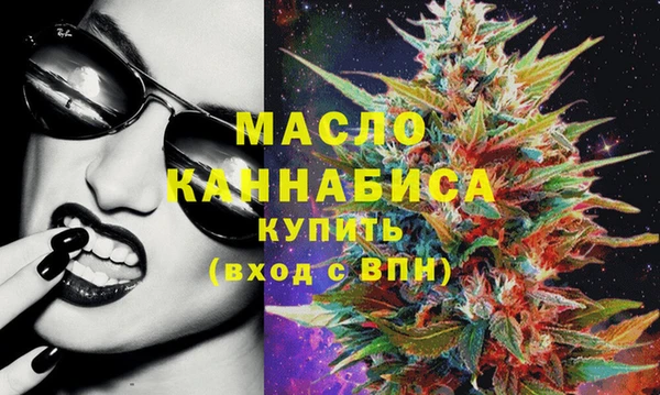 герыч Лиски
