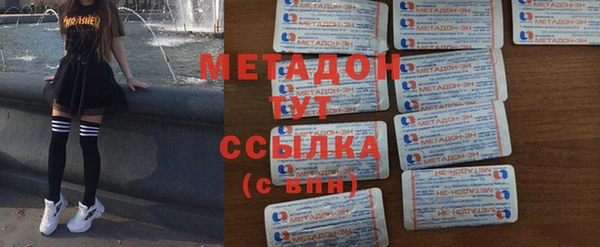 кокаин VHQ Липки