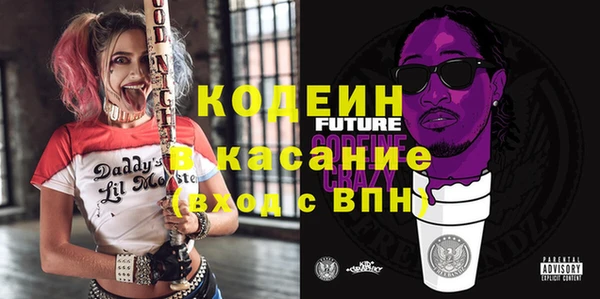 MDMA Покровск