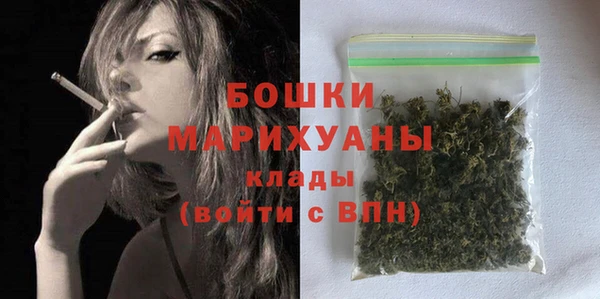 мефедрон мука Лихославль