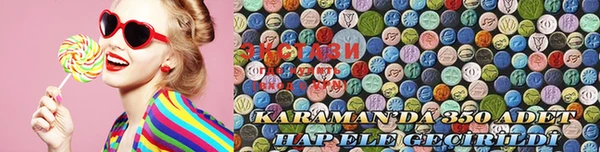 кокаин VHQ Липки