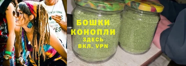 кокаин VHQ Покачи