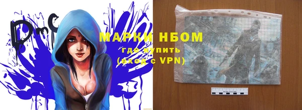 кокаин VHQ Липки