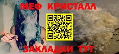 2c-b Ирбит