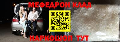 ешки Изобильный