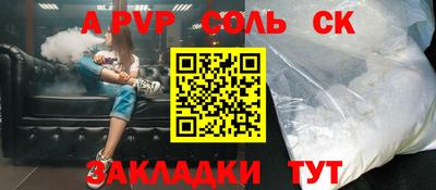 ешки Изобильный