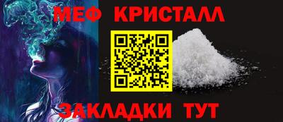 ешки Изобильный