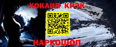 2c-b Ирбит