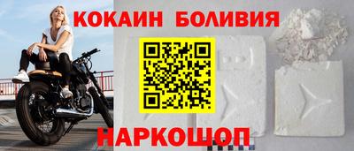 2c-b Ирбит