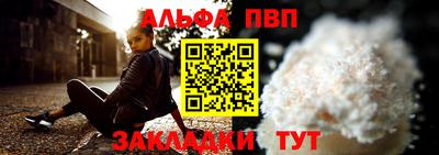 2c-b Ирбит