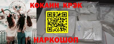 ешки Изобильный