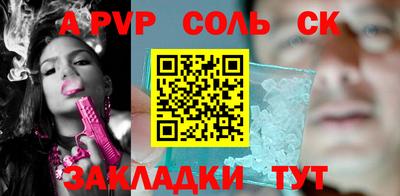 ешки Изобильный
