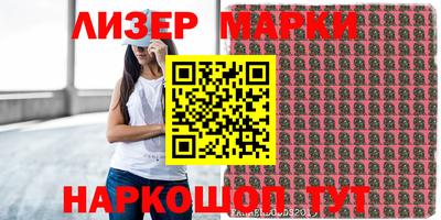 герыч Ипатово