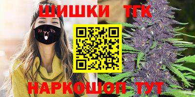 ешки Изобильный