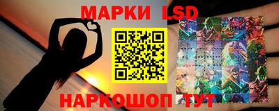 герыч Ипатово