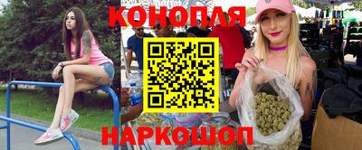 ешки Изобильный