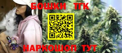 ешки Изобильный