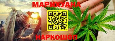 герыч Ипатово