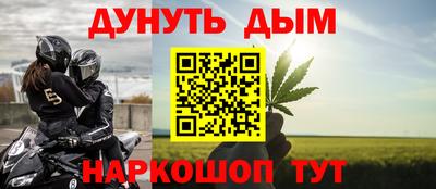 2c-b Ирбит