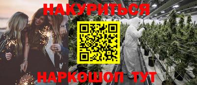 герыч Ипатово