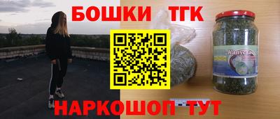 ешки Изобильный