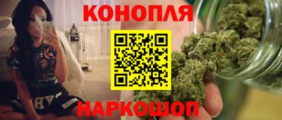 герыч Ипатово