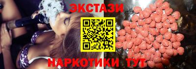 2c-b Ирбит