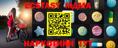ешки Изобильный