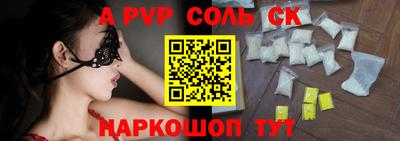 2c-b Ирбит
