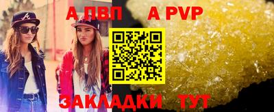 ешки Изобильный
