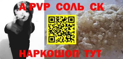 хмурый Абакан