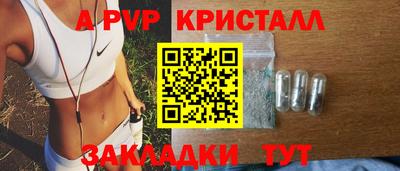 2c-b Ирбит