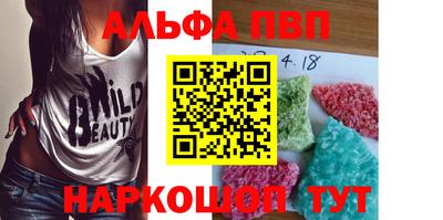 2c-b Ирбит