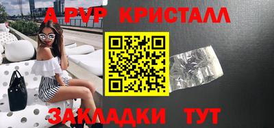 2c-b Ирбит