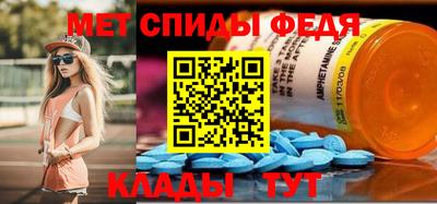 ешки Изобильный